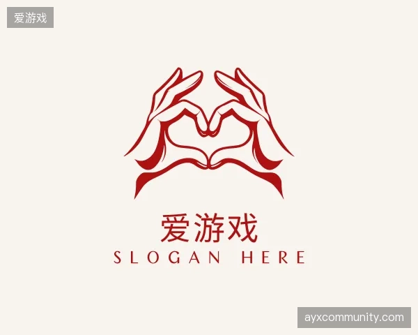介绍爱游戏部门