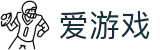 爱游戏「中国」官网首页 - AYX